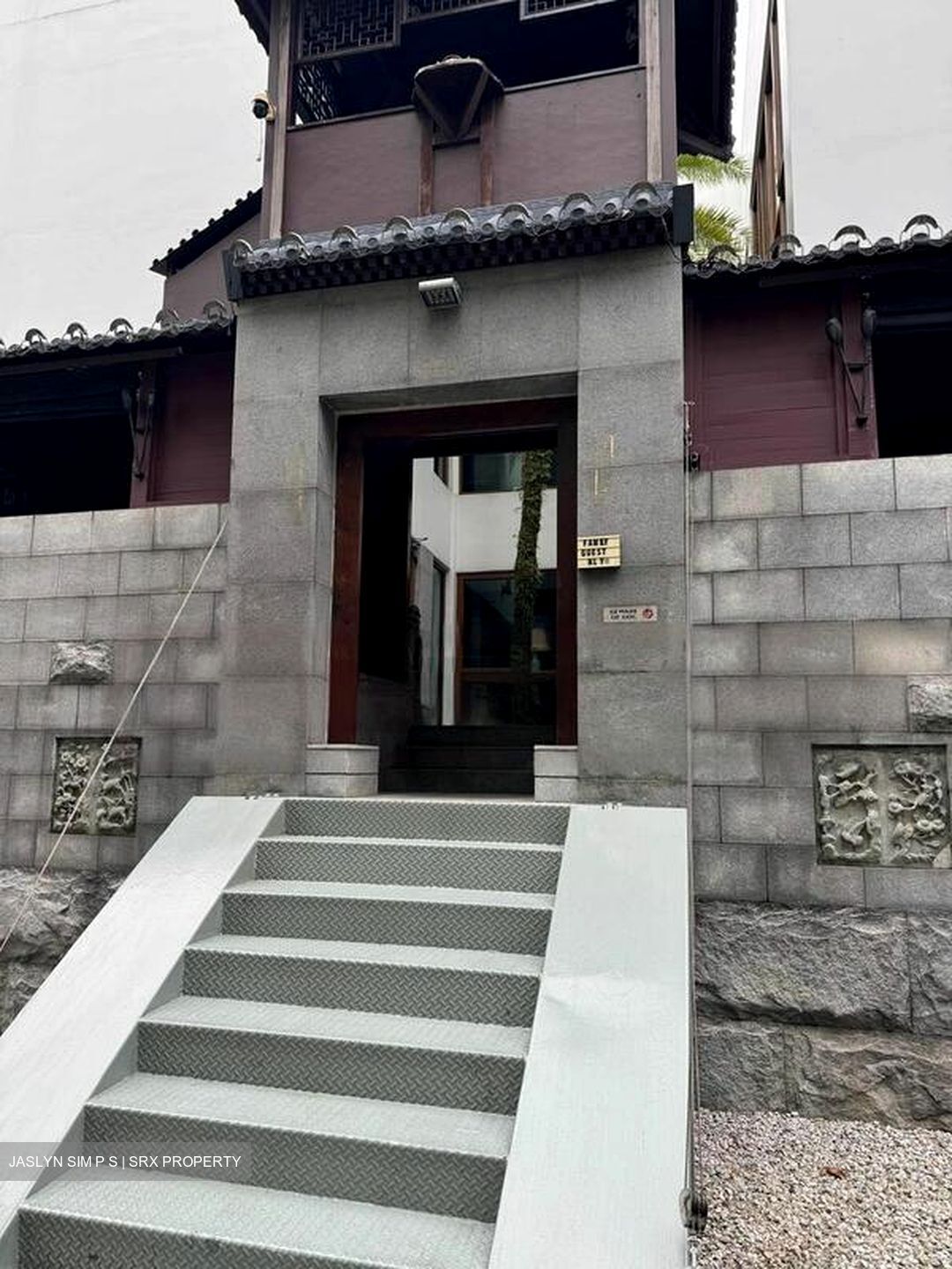 Clementi Avenue 1 (D5), Detached #581756761